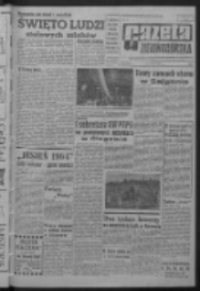 Gazeta Zielonog&oacute;rska : organ KW Polskiej Zjednoczonej Partii Robotniczej R. XI Nr 219 (14 września 1962). - Wyd. A