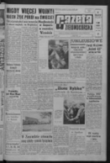 Gazeta Zielonogórska : organ KW Polskiej Zjednoczonej Partii Robotniczej R. XI Nr 221 (17 września 1962). - Wyd. A