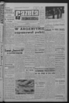 Gazeta Zielonog&oacute;rska : organ KW Polskiej Zjednoczonej Partii Robotniczej R. XI Nr 227 (24 września 1962). - Wyd. A
