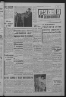 Gazeta Zielonogórska : organ KW Polskiej Zjednoczonej Partii Robotniczej R. XI Nr 228 (25 września 1962). - Wyd. A