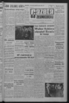 Gazeta Zielonogórska : organ KW Polskiej Zjednoczonej Partii Robotniczej R. XI Nr 236 (4 października 1962). - Wyd. A