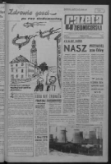 Gazeta Zielonog&oacute;rska : niedziela : organ KW Polskiej Zjednoczonej Partii Robotniczej R. XI Nr 238 (6/7 października 1962). - [Wyd. A]