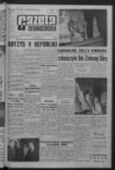 Gazeta Zielonogórska : organ KW Polskiej Zjednoczonej Partii Robotniczej R. XI Nr 239 (8 października 1962). - Wyd. A