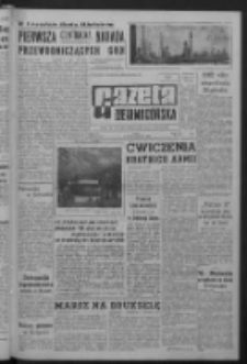 Gazeta Zielonogórska : organ KW Polskiej Zjednoczonej Partii Robotniczej R. XI Nr 241 (10 października 1962). - Wyd. A