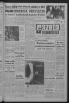 Gazeta Zielonog&oacute;rska : organ KW Polskiej Zjednoczonej Partii Robotniczej R. XI Nr 248 (18 października 1962). - Wyd. A