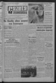 Gazeta Zielonogórska : organ KW Polskiej Zjednoczonej Partii Robotniczej R. XI Nr 252 (23 października 1962). - Wyd. A