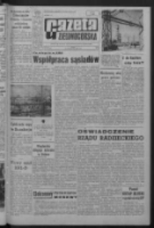 Gazeta Zielonogórska : organ KW Polskiej Zjednoczonej Partii Robotniczej R. XI Nr 253 (24 października 1962). - Wyd. A
