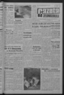 Gazeta Zielonogórska : organ KW Polskiej Zjednoczonej Partii Robotniczej R. XI Nr 254 (25 października 1962). - Wyd. A