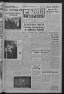 Gazeta Zielonogórska : organ KW Polskiej Zjednoczonej Partii Robotniczej R. XI Nr 257 (29 października 1962). - Wyd. A