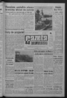 Gazeta Zielonogórska : organ KW Polskiej Zjednoczonej Partii Robotniczej R. XI Nr 258 (30 października 1962). - Wyd. A