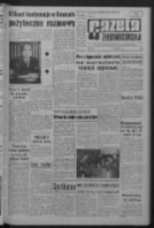 Gazeta Zielonog&oacute;rska : organ KW Polskiej Zjednoczonej Partii Robotniczej R. XI Nr 260 (1 listopada 1962). - Wyd. A