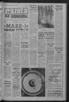 Gazeta Zielonogórska : niedziela : organ KW Polskiej Zjednoczonej Partii Robotniczej R. XI Nr 262 (3/4 listopada 1962). - Wyd. A