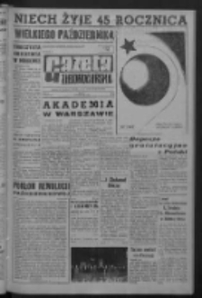 Gazeta Zielonogórska : organ KW Polskiej Zjednoczonej Partii Robotniczej R. XI Nr 265 (7 listopada 1962). - Wyd. A