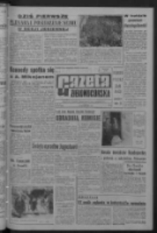 Gazeta Zielonog&oacute;rska : organ KW Polskiej Zjednoczonej Partii Robotniczej R. XI Nr 284 (29 listopada 1962). - Wyd. A