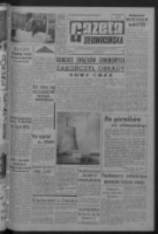 Gazeta Zielonogórska : organ KW Polskiej Zjednoczonej Partii Robotniczej R. XI Nr 287 (3 grudnia 1962). - Wyd. A