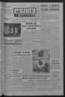 Gazeta Zielonogórska : organ KW Polskiej Zjednoczonej Partii Robotniczej R. XI Nr 294 (11 grudnia 1962). - Wyd. A