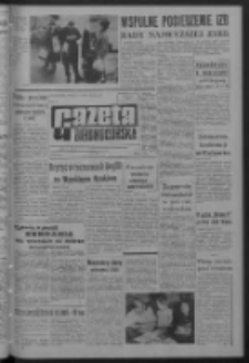 Gazeta Zielonog&oacute;rska : organ KW Polskiej Zjednoczonej Partii Robotniczej R. XI Nr 296 (13 grudnia 1962). - Wyd. A