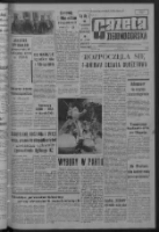 Gazeta Zielonogórska : organ KW Polskiej Zjednoczonej Partii Robotniczej R. XI Nr 302 (20 grudnia 1962). - Wyd. A