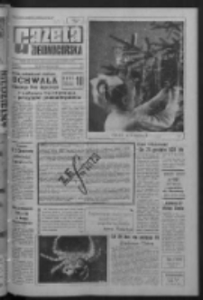 Gazeta Zielonogórska : organ KW Polskiej Zjednoczonej Partii Robotniczej R. XI Nr 305 (24/25/26 grudnia 1962). - Wyd. A