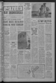 Gazeta Zielonogórska : niedziela : organ KW Polskiej Zjednoczonej Partii Robotniczej R. XI Nr 308 (29/30 grudnia 1962). - [Wyd. A]