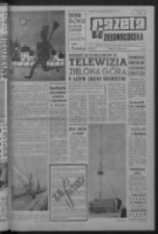 Gazeta Zielonogórska : organ KW Polskiej Zjednoczonej Partii Robotniczej R. XI Nr 309 (31 grudnia 1962 - 1 stycznia 1963). - Wyd. A