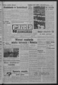 Gazeta Zielonogórska : organ KW Polskiej Zjednoczonej Partii Robotniczej R. XIV Nr 4 (6 stycznia 1965). - Wyd. A