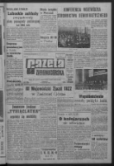 Gazeta Zielonogórska : organ KW Polskiej Zjednoczonej Partii Robotniczej R. XIV Nr 8 (11 stycznia 1965). - Wyd. A