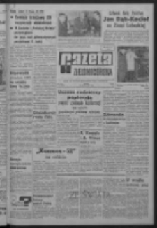 Gazeta Zielonogórska : organ KW Polskiej Zjednoczonej Partii Robotniczej R. XIV Nr 9 (12 stycznia 1965). - Wyd. A