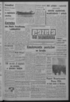 Gazeta Zielonog&oacute;rska : organ KW Polskiej Zjednoczonej Partii Robotniczej R. XIV Nr 11 (14 stycznia 1965). - Wyd. A