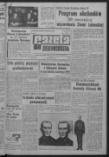 Gazeta Zielonogórska : organ KW Polskiej Zjednoczonej Partii Robotniczej R. XIV Nr 12 (15 stycznia 1965). - Wyd. A