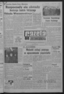 Gazeta Zielonogórska : organ KW Polskiej Zjednoczonej Partii Robotniczej R. XIV Nr 16 (20 stycznia 1965). - Wyd. A