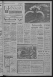 Gazeta Zielonogórska : organ KW Polskiej Zjednoczonej Partii Robotniczej R. XIV Nr 19 (23/24 stycznia 1965). - Wyd. A