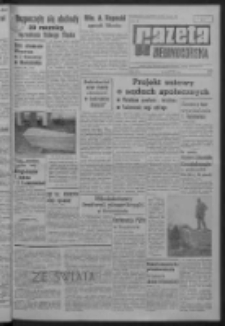 Gazeta Zielonogórska : organ KW Polskiej Zjednoczonej Partii Robotniczej R. XIV Nr 21 (26 stycznia 1965). - Wyd. A