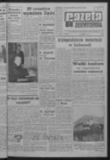 Gazeta Zielonog&oacute;rska : organ KW Polskiej Zjednoczonej Partii Robotniczej R. XIV Nr 22 (27 stycznia 1965). - Wyd. A