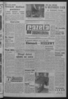Gazeta Zielonogórska : organ KW Polskiej Zjednoczonej Partii Robotniczej R. XIV Nr 26 (1 lutego 1965). - Wyd. A