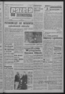 Gazeta Zielonogórska : organ KW Polskiej Zjednoczonej Partii Robotniczej R. XIV Nr 28 (3 lutego 1965). - Wyd. A