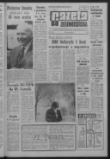 Gazeta Zielonogórska : organ KW Polskiej Zjednoczonej Partii Robotniczej R. XIV Nr 31 (6/7 lutego 1965). - Wyd. A