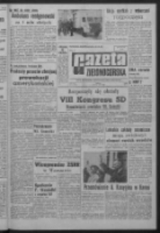 Gazeta Zielonogórska : organ KW Polskiej Zjednoczonej Partii Robotniczej R. XIV Nr 33 (9 lutego 1965). - Wyd. A