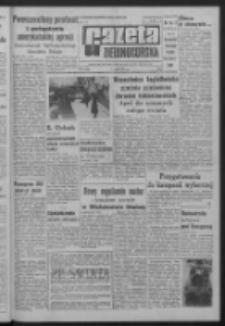 Gazeta Zielonogórska : organ KW Polskiej Zjednoczonej Partii Robotniczej R. XIV Nr 35 (11 lutego 1965). - Wyd. A