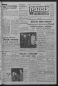Gazeta Zielonogórska : organ KW Polskiej Zjednoczonej Partii Robotniczej R. XIV Nr 41 (18 lutego 1965). - Wyd. A
