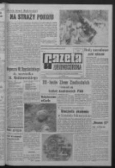 Gazeta Zielonogórska : organ KW Polskiej Zjednoczonej Partii Robotniczej R. XIV Nr 45 (23 lutego 1965). - Wyd. A