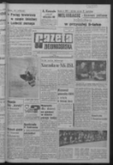 Gazeta Zielonogórska : organ KW Polskiej Zjednoczonej Partii Robotniczej R. XIV Nr 46 (24 lutego 1965). - Wyd. A
