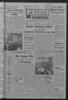 Gazeta Zielonogórska : organ KW Polskiej Zjednoczonej Partii Robotniczej R. XIV Nr 48 (26 lutego 1965). - Wyd. A