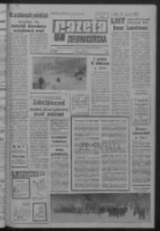 Gazeta Zielonogórska : organ KW Polskiej Zjednoczonej Partii Robotniczej R. XIV Nr 49 (27/28 lutego 1965). - Wyd. A