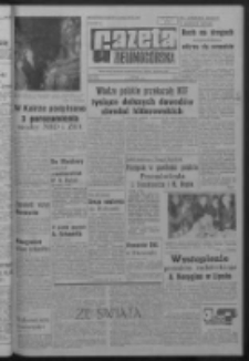 Gazeta Zielonogórska : organ KW Polskiej Zjednoczonej Partii Robotniczej R. XIV Nr 51 (2 marca 1965). - Wyd. A