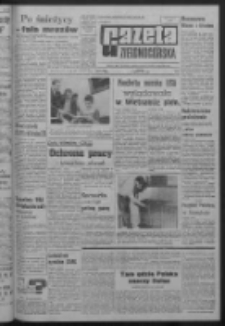 Gazeta Zielonogórska : organ KW Polskiej Zjednoczonej Partii Robotniczej R. XIV Nr 57 (9 marca 1965). - Wyd. A