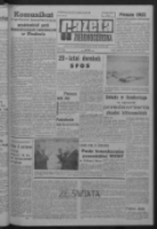 Gazeta Zielonogórska : organ KW Polskiej Zjednoczonej Partii Robotniczej R. XIV Nr 59 (11 marca 1965). - Wyd. A