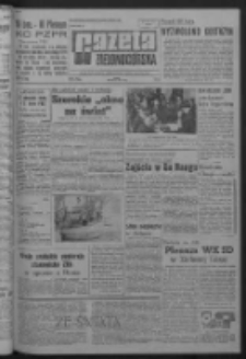 Gazeta Zielonogórska : organ KW Polskiej Zjednoczonej Partii Robotniczej R. XIV Nr 60 (12 marca 1965). - Wyd. A