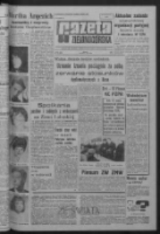 Gazeta Zielonogórska : organ KW Polskiej Zjednoczonej Partii Robotniczej R. XIV Nr 63 (16 marca 1965). - Wyd. A