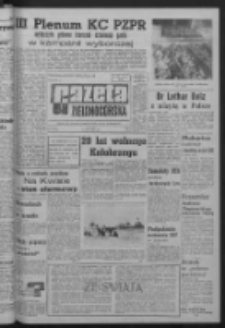 Gazeta Zielonogórska : organ KW Polskiej Zjednoczonej Partii Robotniczej R. XIV Nr 65 (18 marca 1965). - Wyd. A
